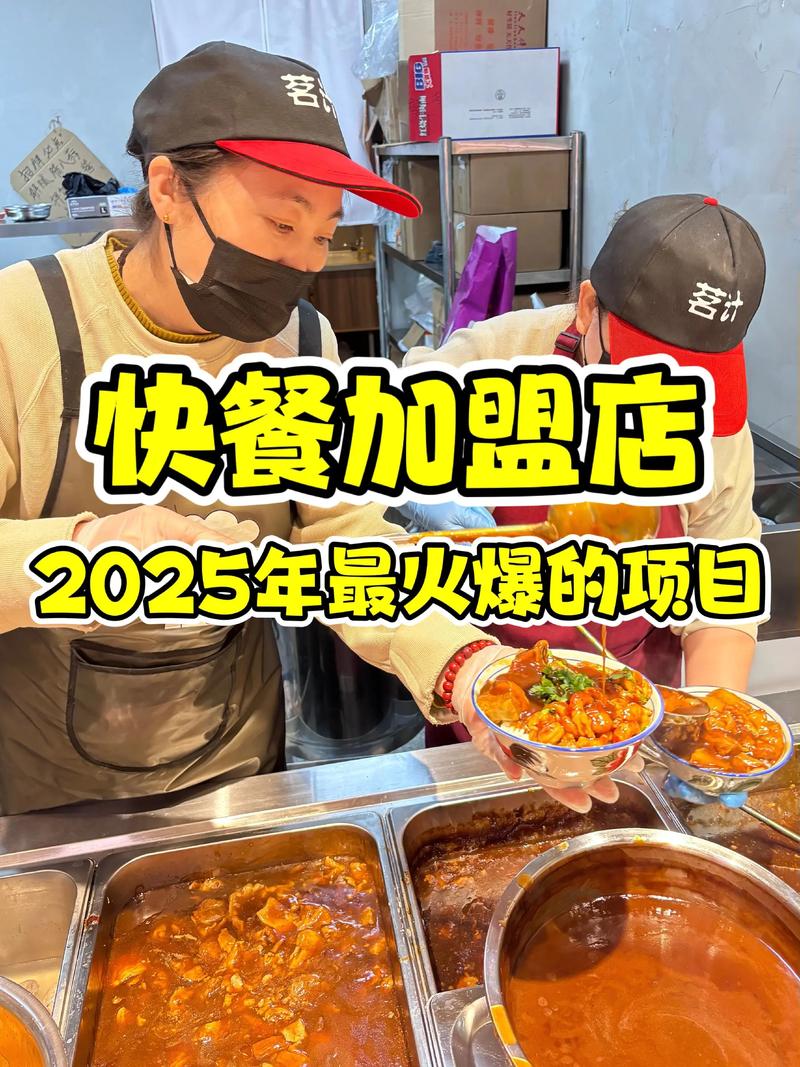 上海餐饮管理公司的经营之道:从店铺选址到品牌打造